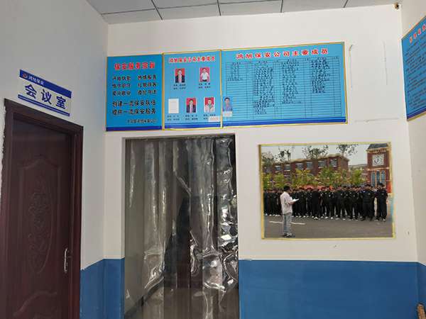 米乐-米乐(中国)一站式服务官方网站-保安器械十件套的使用及保管